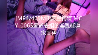 ✿10小时核弹！发育极好的36D大奶美少女！【豆奶豆奶】