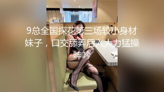 【上海】早上被口醒