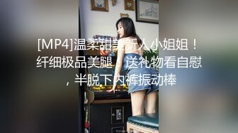 高颜值四姐妹造福粉丝,线下约啪两狼友