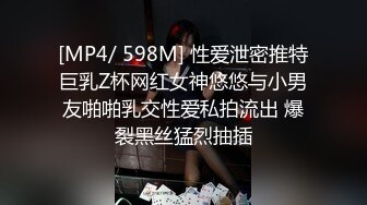 [2DF2] 《探最靓的花》小伙按摩店搭讪的少妇鸡旅店开房偷拍骚妇表情销魂_[MP4/260MB][BT种子]