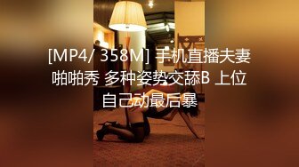 大酒店女厕掐全景偷拍几位青春靓丽的美女服务员 (1)