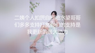 风骚熟女性感内衣