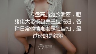 (推荐福利) 三人父子局,儿子游戏父亲后入,但没有丝毫波动