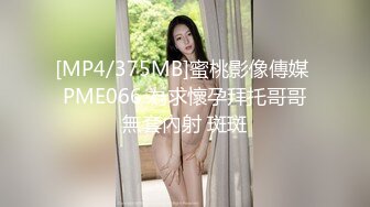 [MP4]STP26104 制服诱惑? 最新超人气女神小江疏影 ▌多乙▌色情会计不做爱不报销 肉棒爆肏娇嫩蜜穴 极射黑丝蜜桃臀 VIP2209