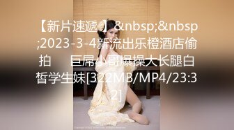 《顶级☀️女体写真》稀少白虎一线天馒头B白皙大奶极品女模⭐裸体瑜伽跳绳⭐瑜伽裤掏个洞⭐练着练着就没了原版4K画质3