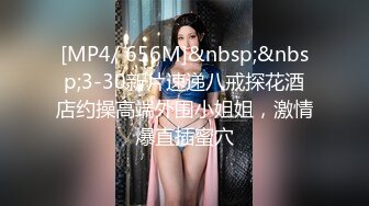 到11月~极品尤物 【昭昭恋】美乳学妹~~道具爆菊~骚舞~道具~喷水~爽死啦【50V】 (23)