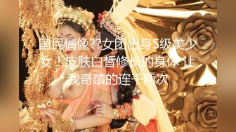 新合集 人气女神【ZM宝儿】最新SVIP付费 3p啪啪 口交性爱【12v】 (8)