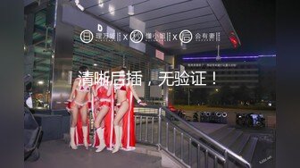 【新速片遞】 十一月新流出大神潜入水上乐园更衣室移动偷拍泳客更衣❤️连体泳衣美女VS戴隐形文胸的巨乳美少妇[2822MB/MP4/23:22]