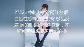 甜美女友不给操只给口