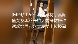 RAS144 皇家华人 偷干兄弟新婚孕妻 好孕成双 让嫂子在怀孕一次 熙熙