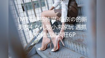 这么漂亮的长腿学生妹女朋友，让她穿上JK制服，画面有多美