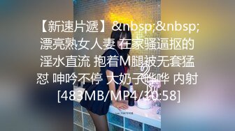 性视界xsjyh012用肉棒测试女友败不败金