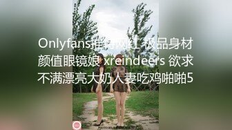 魔鬼般的肥臀这种女人比苗条的更加有诱惑力