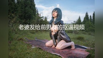 微博极品美臀女神imoliveemmm olive_emmm,OF会员订阅自慰福利 (7)