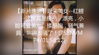 【美乳骚穴压箱底货】曾火爆全网浙江某美院气质美女吴X晶未流出私拍 全裸内裤塞下体 全身淫字 插穴高潮 (1)