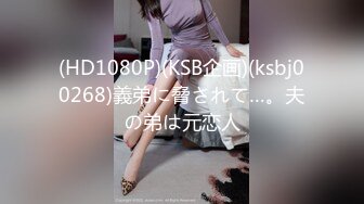 [MP4/1.76G]家庭偸拍，身材苗条小骚妇卧室日常换衣自慰，与两个男人床上玩3P关系很混乱