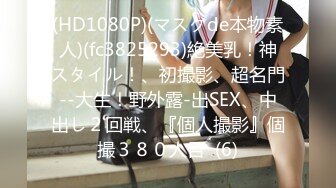 [MP4]高颜值美乳少妇全程露脸DD3P，这次玩嗨了，两个大鸡巴不停抽插骚穴，揉奶子玩逼嘴里还塞着鸡巴吃真骚啊