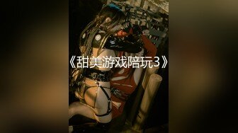 Jvtu 清纯巨乳留学生宿舍自慰被学长发现强制猥亵到高潮[172P/1.12G]