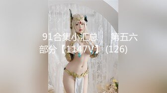 情深叉喔【情趣女优】女友体验感按摩师_巨乳帮你全身服务