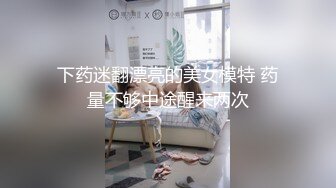 [MP4/917MB]【反差婊子】精选10位反差婊子生活淫乱视图合集【六十三】