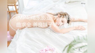 哺乳期少妇 陈芳重磅福利【裸贷】2024最新裸贷 00后已快成为裸贷主力军第3季太投入了裸贷自慰居然把自己整高潮了