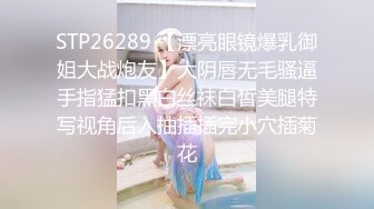 朋友闺蜜2