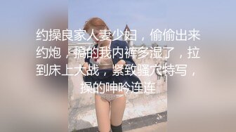 极品美少女粉嫩小穴美臀很耐操