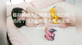 欧美weetie.Fox在ManyVids站合集【33V】 (16)