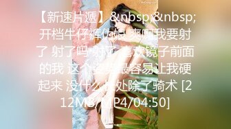 (sa國際傳媒)(sat-0033)(20221205)二十四小時女優的私密生活-小遙