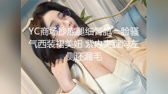 48G美式无敌胸妹-视频1