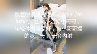 爱豆传媒 idg-5408 同城约会邻家小妹与我的小秘密-小雨