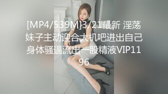 母子乱伦骚妈性感情趣皮衣高跟被儿子无套内射把沙发都弄脏了