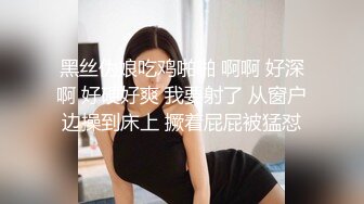 STP13423 国产AV剧情寂寞女友性欲太强帮男友网购内裤也能让小穴湿透