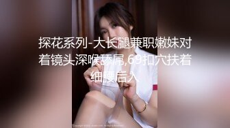 [MP4/694MB]極品反差婊 清純神顏，喜歡吃雞的妹子，各種場所各種地方想吃雞就吃雞