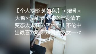 敏感男子 爽到不小心内射满出来