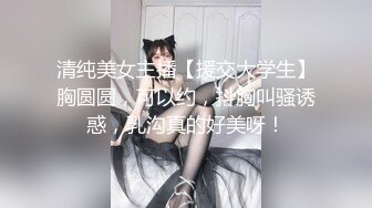 【新片速遞】&nbsp;&nbsp; 漂亮人妻 骚逼痒想要了 菊花塞着肛塞紫薇小穴 被大肉棒无套输出 [438MB/MP4/12:18]