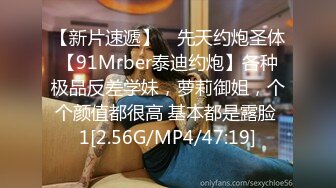 [MP4/ 2.22G]&nbsp;&nbsp; 超清晰模特身材女神主播，喜庆装扮第一视角露脸自慰私处清晰特写