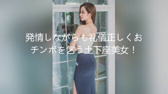 ⚫️⚫️极品人形小母狗！推特年轻女神【ggdexg】私拍，罕有无毛粉穴，可盐可甜，被金主爸爸调教啪啪