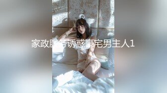 酒店身材一流的漂亮长发美女单挑2猛男,干的正起劲享受兴奋.