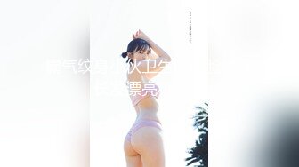 明目张胆的绿老公！推特极品淫荡浪女【MRmS】出轨露出日记，疯狂红杏老公绿的发光 (1)