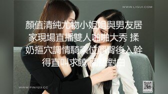 《震撼泄密》群狼求档Onlyfans百万粉丝可盐可甜撸铁健身教_练Yummy露脸私拍第二弹啪啪紫薇非常反_差 (3)