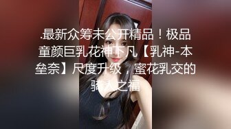 [MP4]超美妩媚美女白色按摩棒刺激湿漉漉的阴道和帅哥玩69相互舔粗大肉棒完全插入骚穴干到高潮