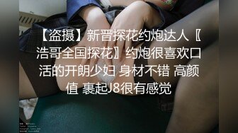 诱骗拍广告片的可爱小女生~