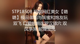 两个兼职美女模特又没钱花了 找摄影师想接点活动