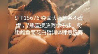 [MP4/381M]12/23最新 萌萌阴蒂与G点初次潮吹怼操大量喷水失禁VIP1196