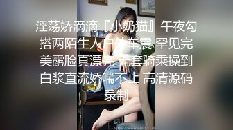 【新速片遞】&nbsp;&nbsp;【国产AV首发❤️华语】麻豆女神乱爱系列MSD-152《极品骚穴蜜桃臀母狗养成计划》主任的吞精内射奖励 高清1080P原版[881M/MP4/38:27]