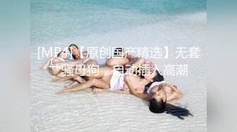 公园里偷拍骑着电动车来尿尿的美女少妇