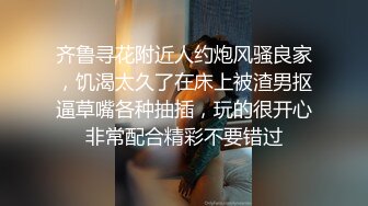 清纯导购员白虎妹子被客人调戏，在试衣间扒光衣服各种姿势