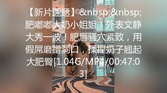 [MP4/ 302M]&nbsp; 甜美少女 暑期出来放纵的小学妹 奶油肌肤粉粉嫩嫩，纯欲系少女 浑身上下透漏出青春的味道