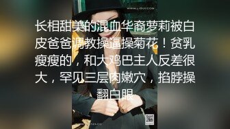 【绿帽奴】先给女友全裸spa再一起3p享受女友的淫荡小穴